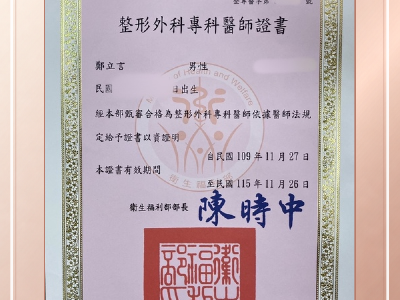 #image_title